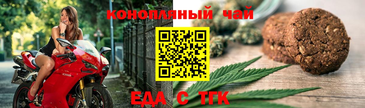 Героин  Лсд 25  Вязьма  НБОМе  ЭКСТАЗИ  МЕФ   Канабис  Сколько стоит  Бошки Шишки  COCAIN  Вход с VPN  МДМА  ГАШИШ 