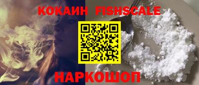 спайс Кумертау
