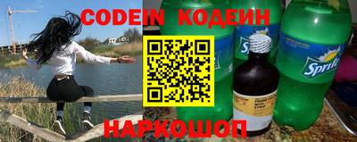 прущая мука Кулебаки