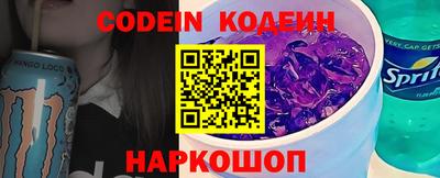 спайс Кумертау