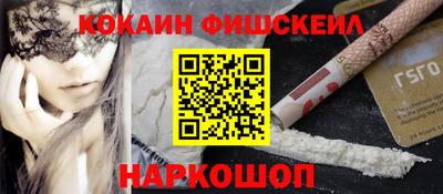 спайс Кумертау