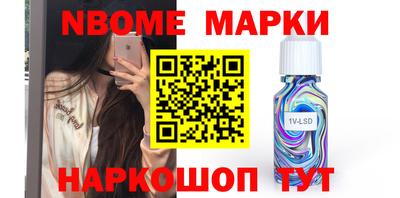 прущая мука Кулебаки