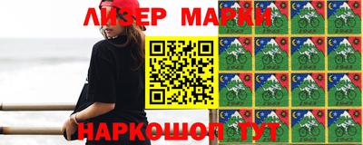 mdma Кунгур