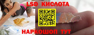 прущая мука Кулебаки