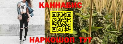 прущая мука Кулебаки
