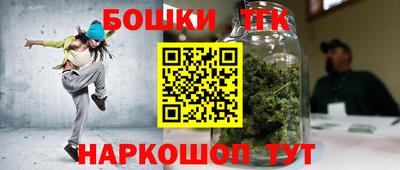 mdma Кунгур