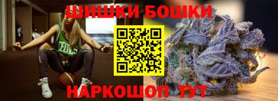 прущая мука Кулебаки