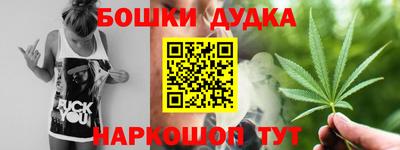 прущая мука Кулебаки