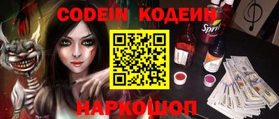 прущая мука Кулебаки