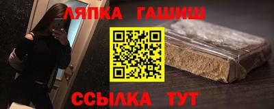 mdma Кунгур