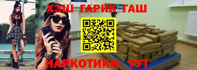 прущая мука Кулебаки